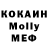 Кетамин VHQ Yura Fedyshyn