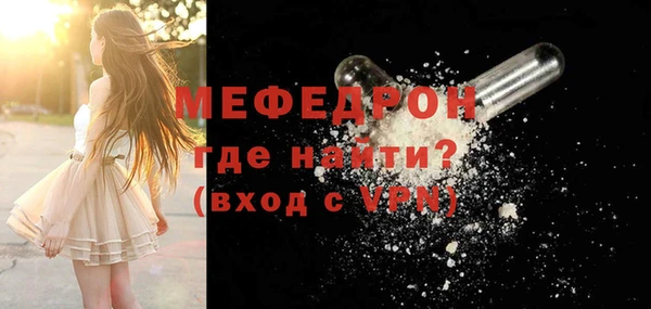 марки nbome Бородино