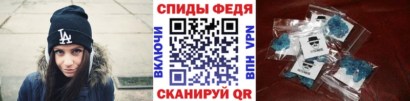 блэк спрут как войти  Урюпинск  Метамфетамин кристалл 