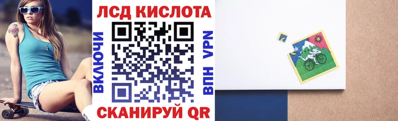 blacksprut ССЫЛКА  Урюпинск  Марки NBOMe 1,5мг 